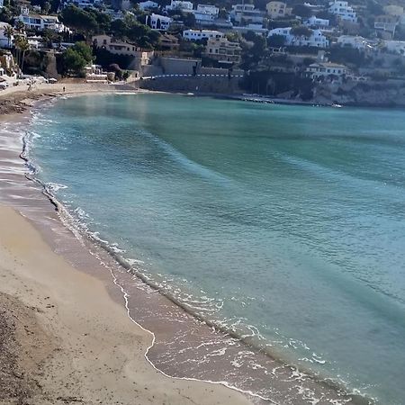 Larnella Villa Teulada Dış mekan fotoğraf